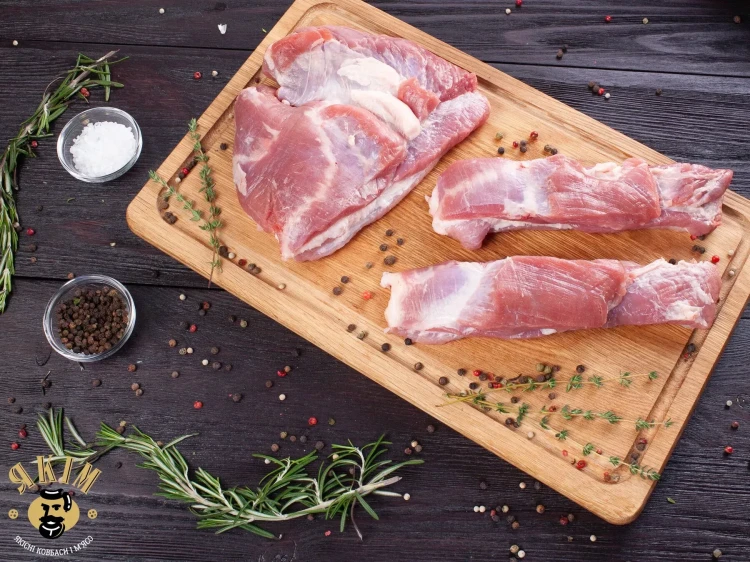 svinina-grudinka-okhol.-v-u-74473994076461.webp